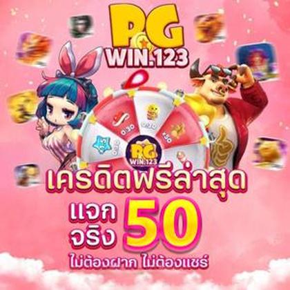 BET613